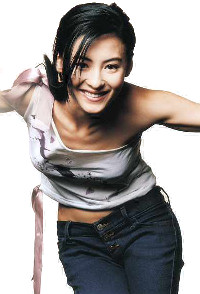 Cecilia Cheung